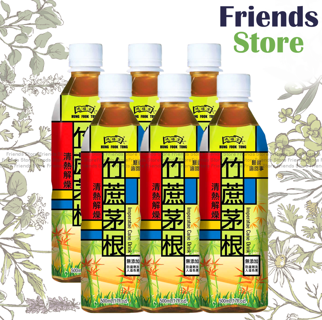 [400160E] 鴻福堂 - 竹蔗茅根 (500毫升 X 6)