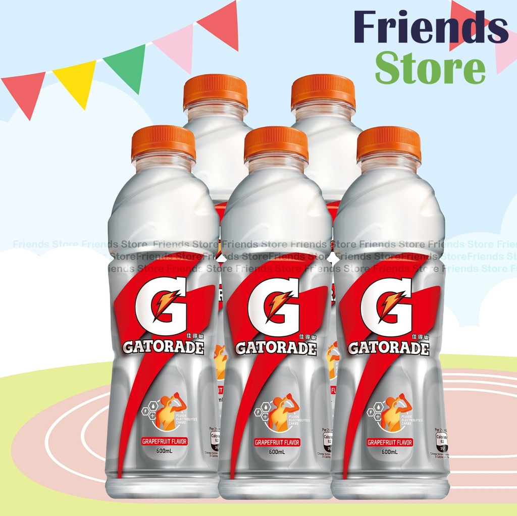 Gatorade - Sports Drink Grapefruit Flavour (600ml X 5)
