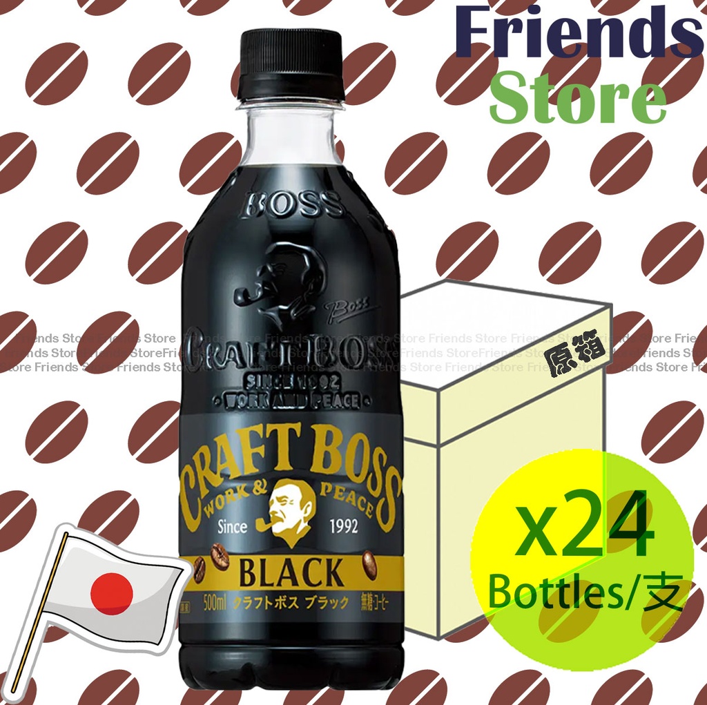 三得利 - [原箱] 支裝 Craft Boss黑咖啡 齋啡 (500毫升 X 24) (平行進口) #coffee
