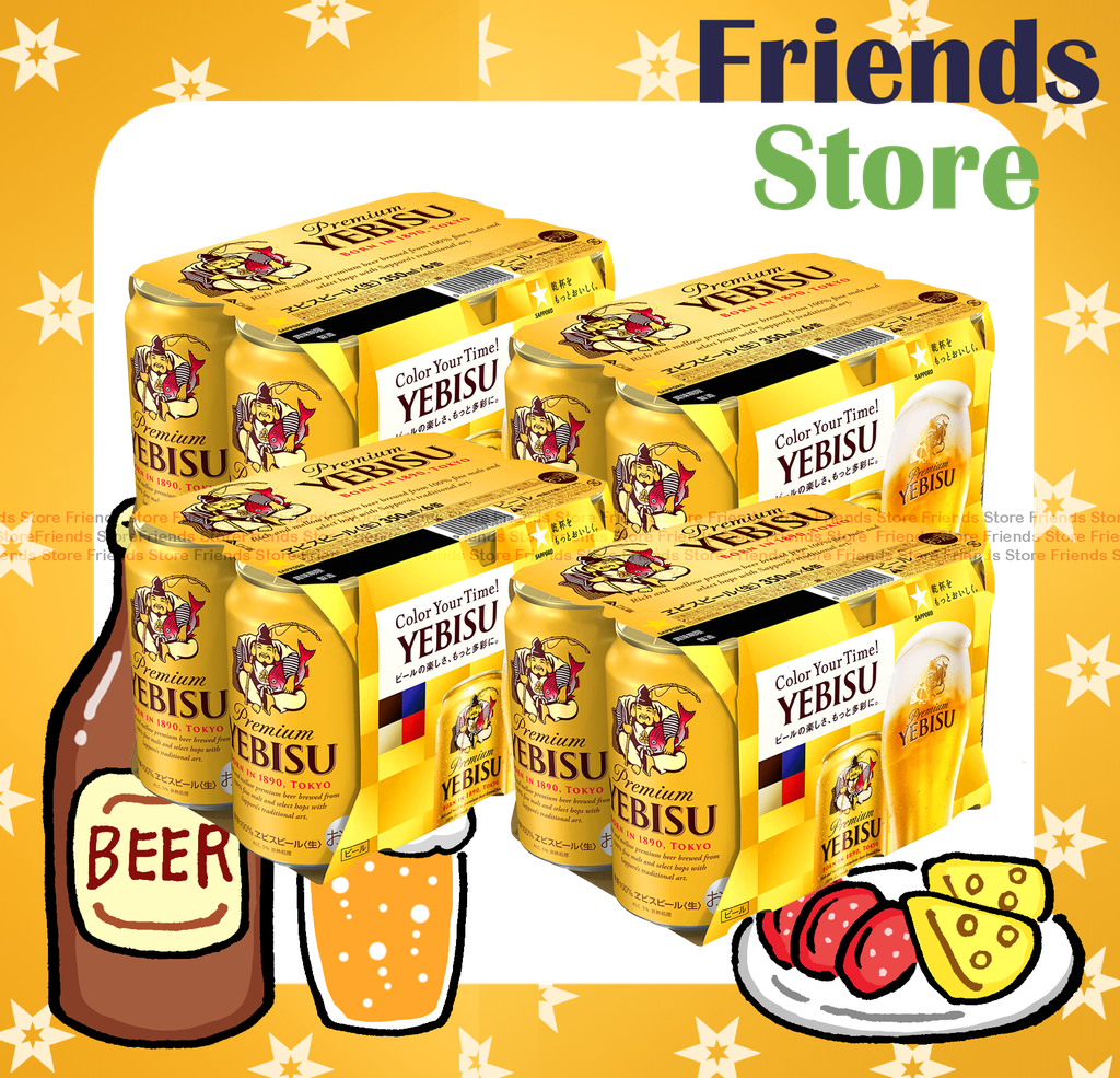 [4001309NF] ヱビス - 【オリジナルボックス】ヱビスビール飲料（350ml×6本×4本）（香港ライセンス商品）