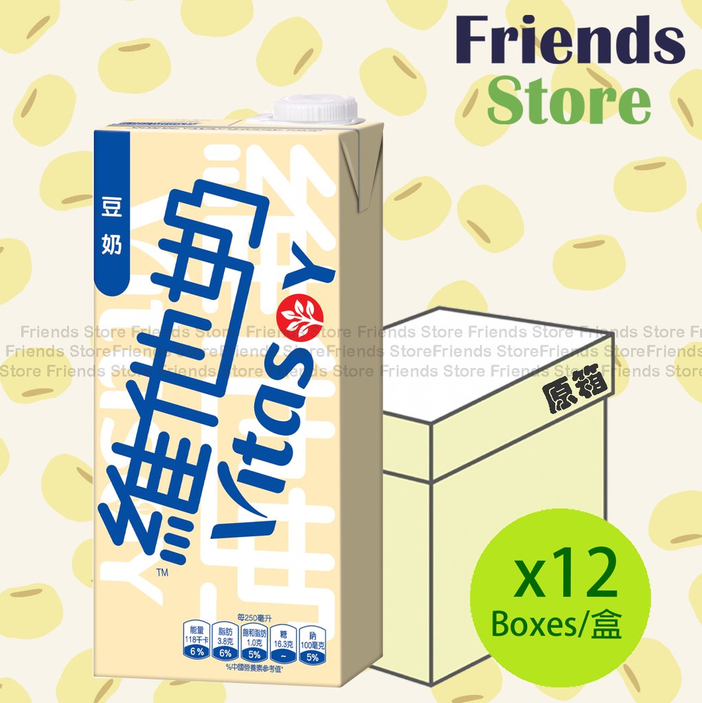 維他奶 - [原箱]  [家庭裝] 原味豆奶 (1000毫升 X 12)