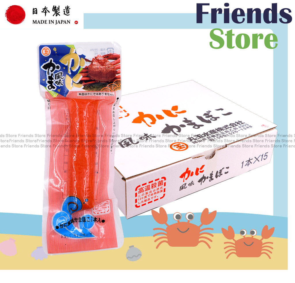 Marutama - [Full Case 15s] Hokkaido Synthetic Crab Meat Stick(Parallel Imported Goods) BBD:20 SEP 2025 or after