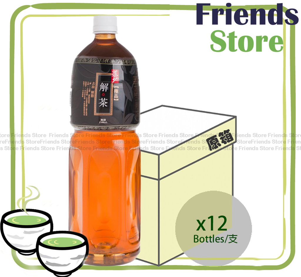 道地 - [原箱] (家庭大支裝) 極品解茶 (1.5升 X 12)  新舊包裝隨機發放