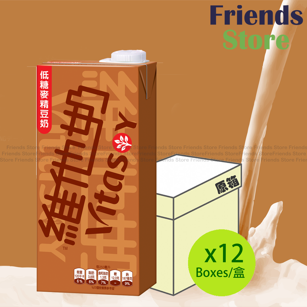 維他奶 - [原箱] [家庭裝] 低糖麥精豆奶 (1000毫升 X 12)  