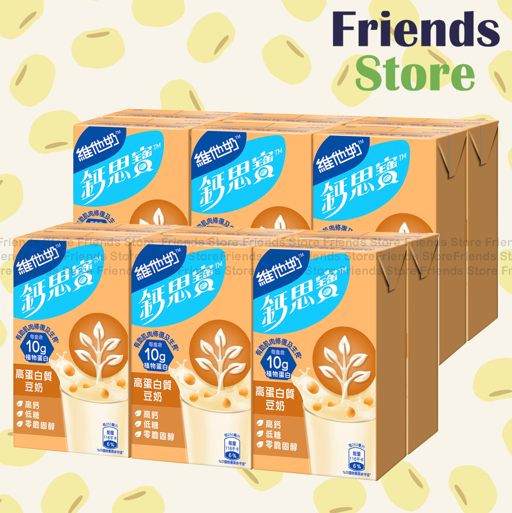 Vitasoy - 紙包裝-Calci-Plus Hi-Calcium High Protein Soya Milk (250ml X 6 X 2)