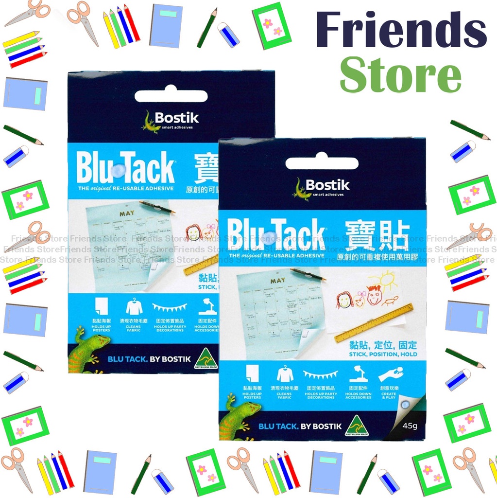 [140532] Bostik - <45克小包裝> Blu Tack reusable adhesive - blue [2pcs]
