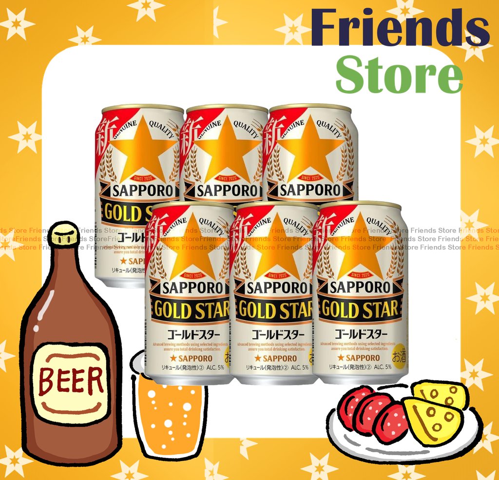 SAPPORO - GOLD STAR Beer Drink(350ml X 6)(Packing varies among different production batch)