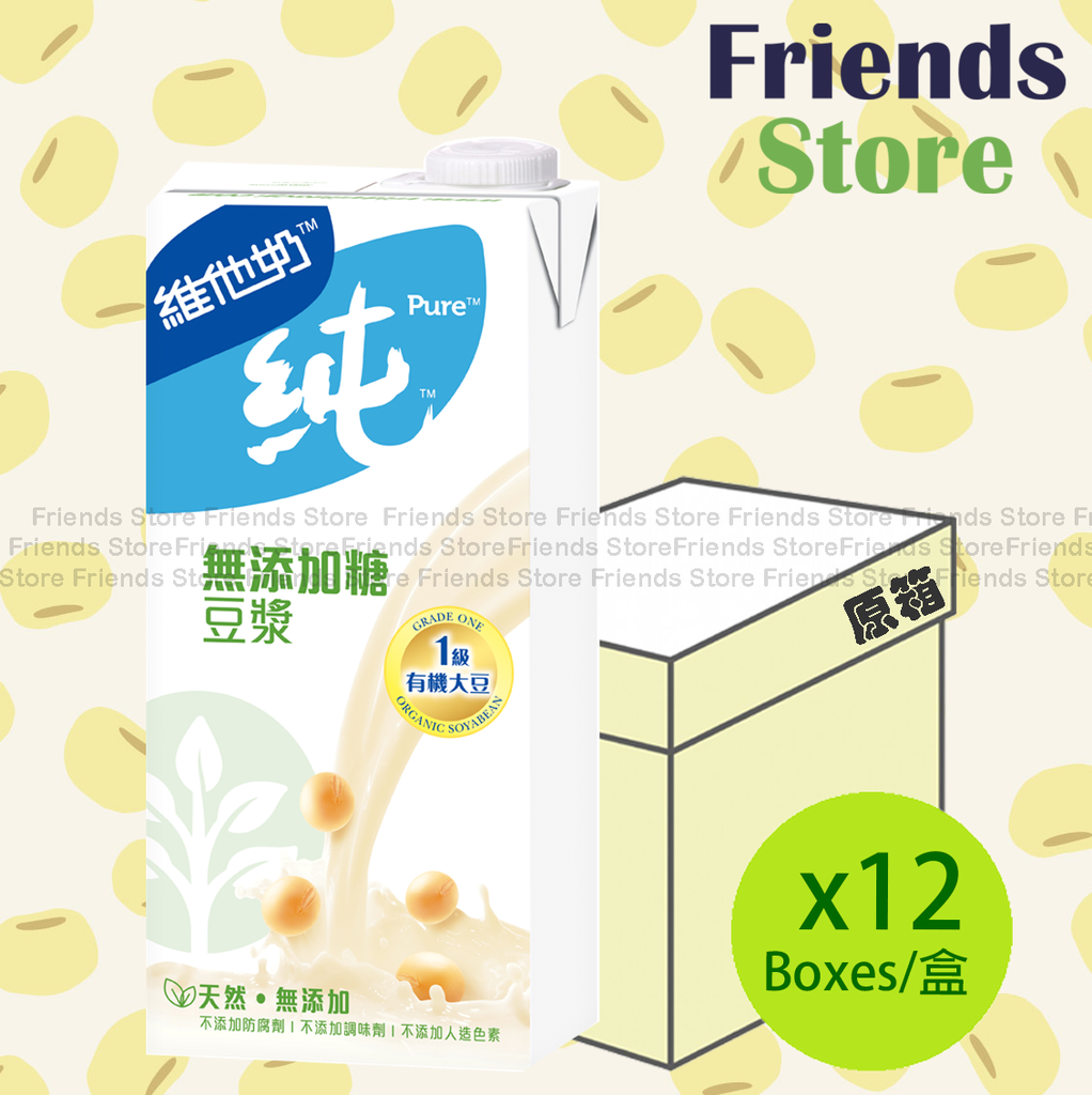 維他奶 - [原箱] [家庭裝] 純無添加糖豆漿  (1000毫升 X 12)