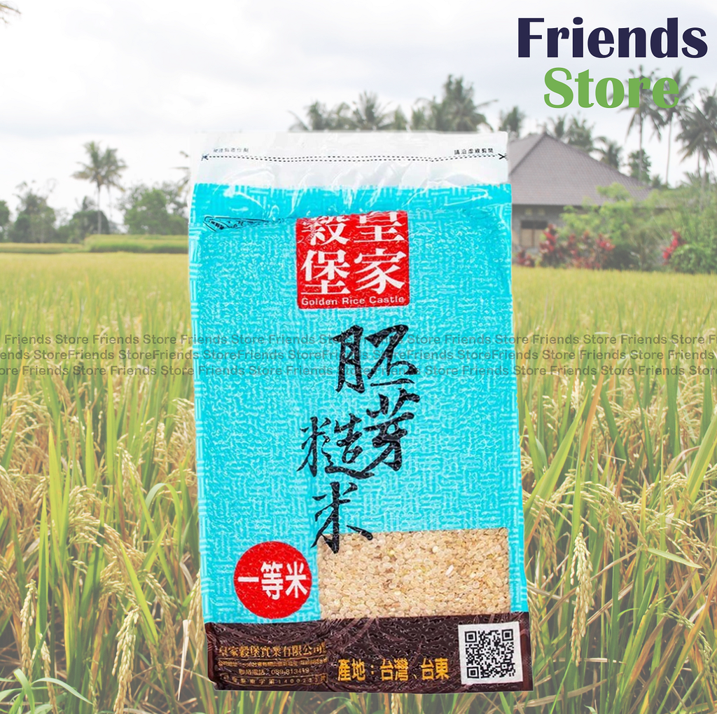 [4004386] Golden Rice Castle - Brown Rice (2.5kg)
