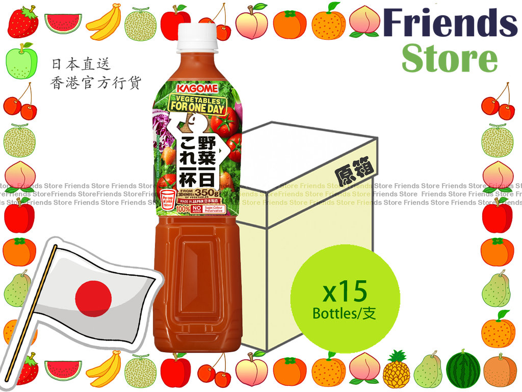 KAGOME - [Full Case] 100% Vegetable Juice (大支裝)野菜一日營蔬菜汁(720ml X 15)new/old packing randomly dist.