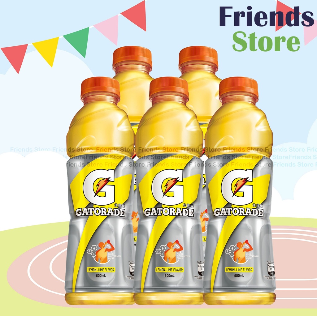 Gatorade - Sports Drink Lemon Flavour (600ml X 5)