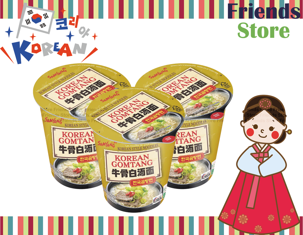 SAMYANG - Korea Cup Noodles Gomtang Ramen   (金色杯) (70g X 3) 
