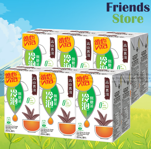 Vita - （紙包装）水出し無糖茶 高山プーアル茶（250ml×6×2）