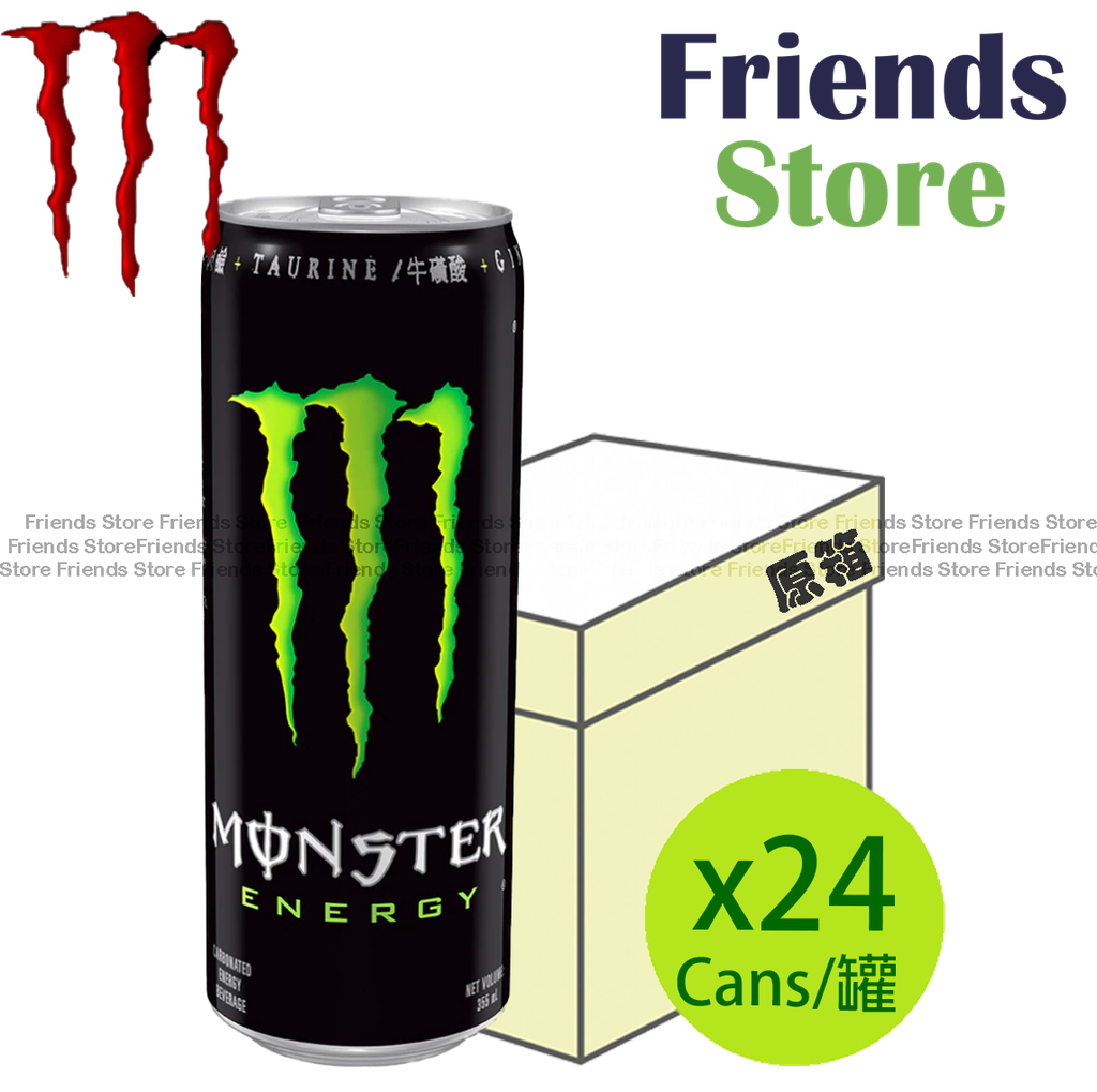 MONSTER - 【オリジナルボックス】香港正規品 - モンスター炭酸エナジードリンク（ブラック）（355ml×24本）