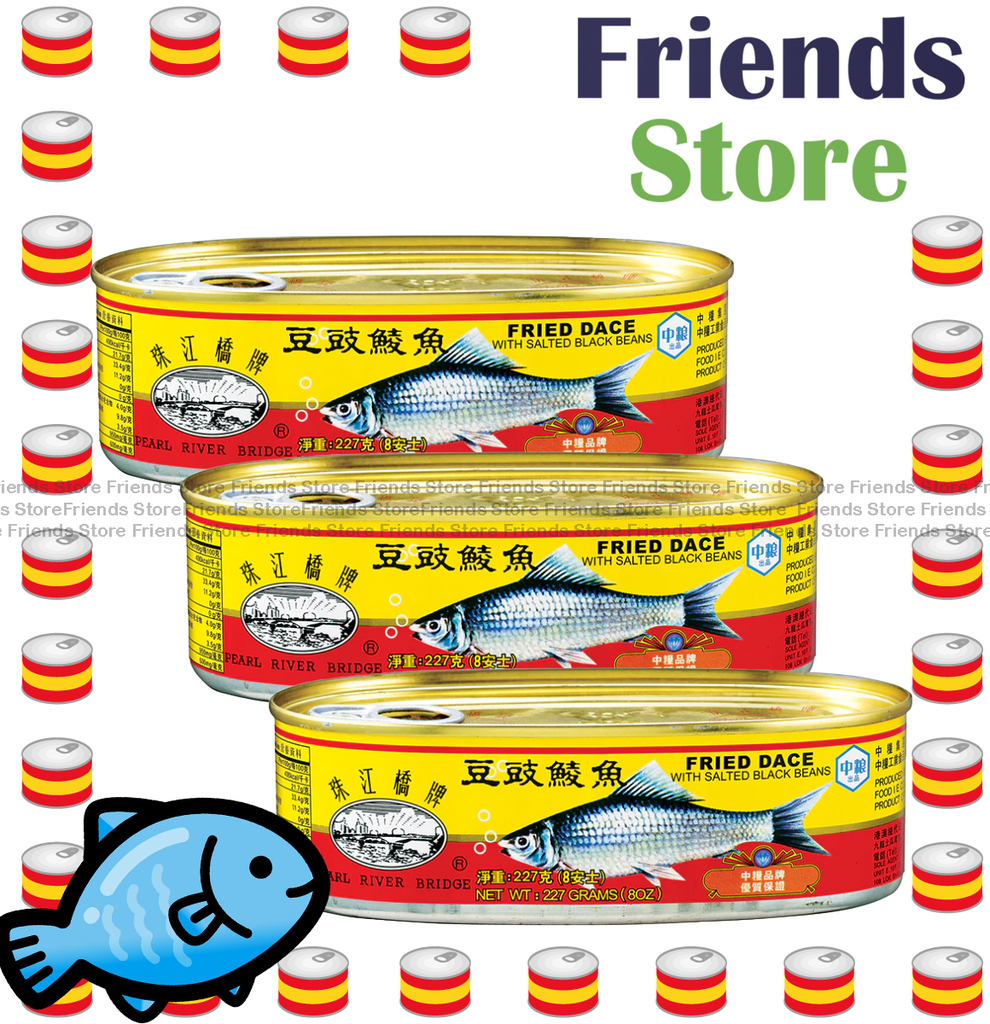 [4000761] Pearl River Bridge Brand - Fried Dace with Salted Black Beans (227g X 3)