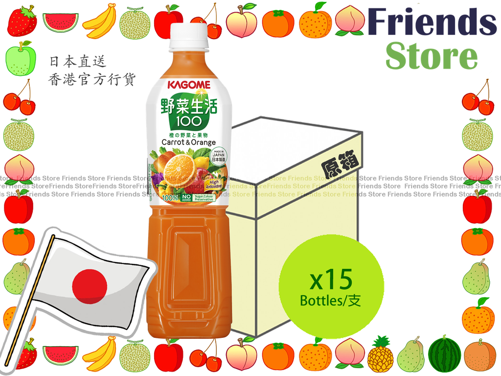 KAGOME - [เคสเต็ม] น้ำแครอทญี่ปุ่น & น้ำส้มผสม (家庭大支裝)甘筍橙混合汁 (720ml X 15)
