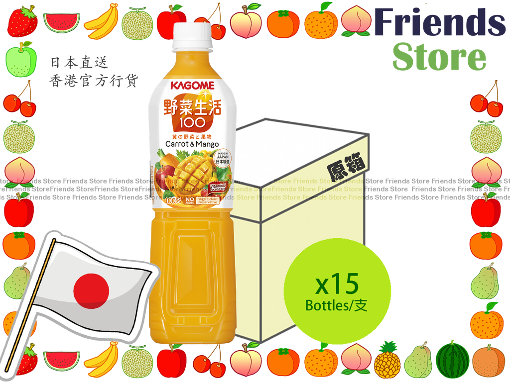 KAGOME - [Full Case] Japan Carrot & Mango Mixed Juice (家庭大支裝)芒果混合汁 (720ml X 15)BBD:OCT 2025
