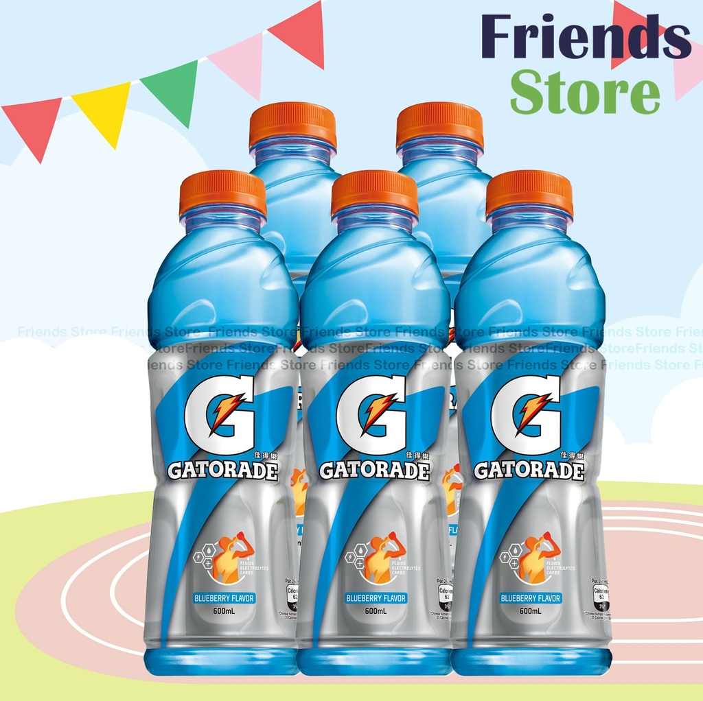 Gatorade - Sports Drink Blueberry Flavour (600ml X 5)