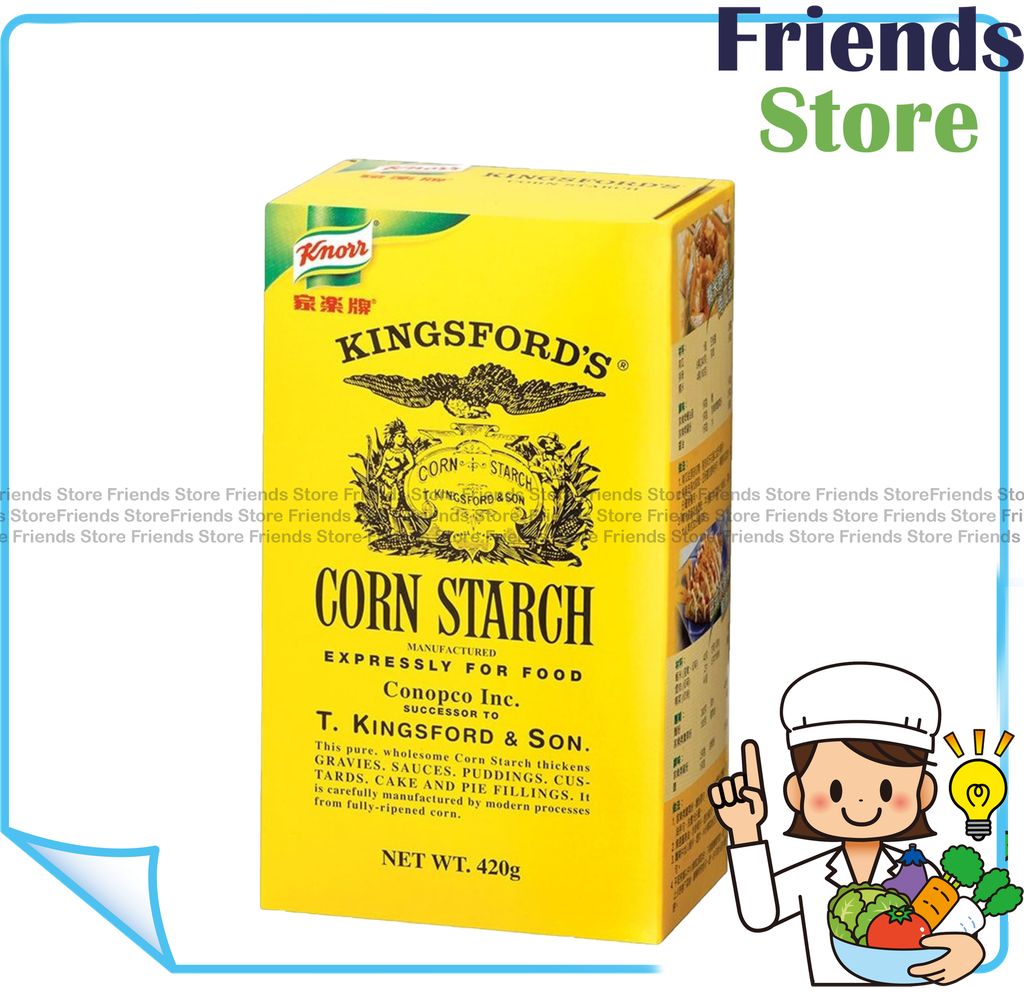 Knorr - Corn Starch (420g)