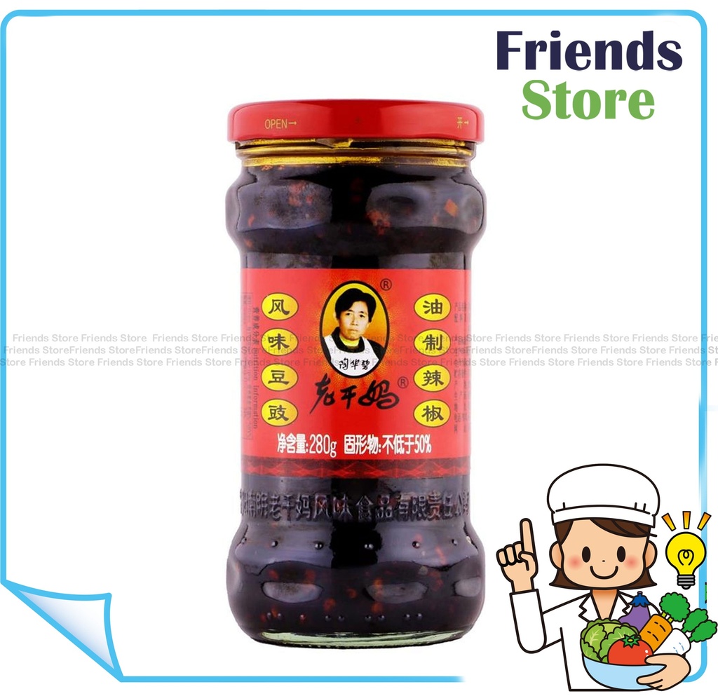LAO GAN MA - ถั่วดำผัดน้ำมันพริก (280g) 風味豆豉油製辣椒