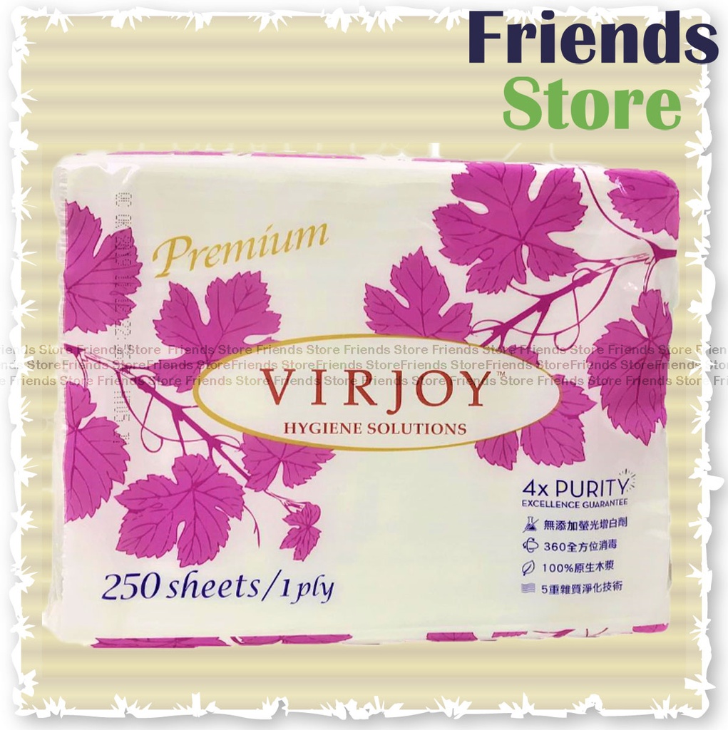 [13017] VIRJOY - Premium M-FOLD Hand Towel (250s/pack) 