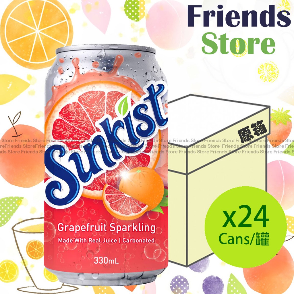 Sunkist - [Full case] Sparkling Grapefruit Juice Drink (330ml X 24) (new/old packing randomly distributed)