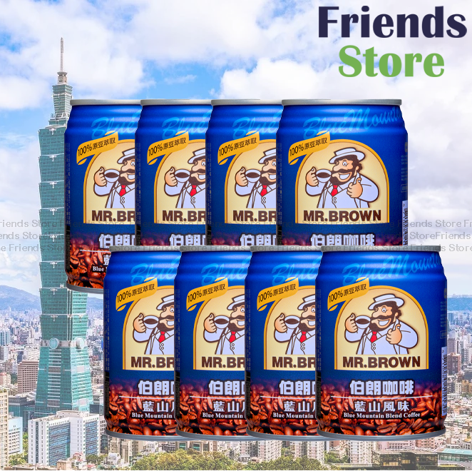 ミスターブラウンコーヒー - ブルーマウンテンフレーバー缶コーヒー（240ml×4×2）
