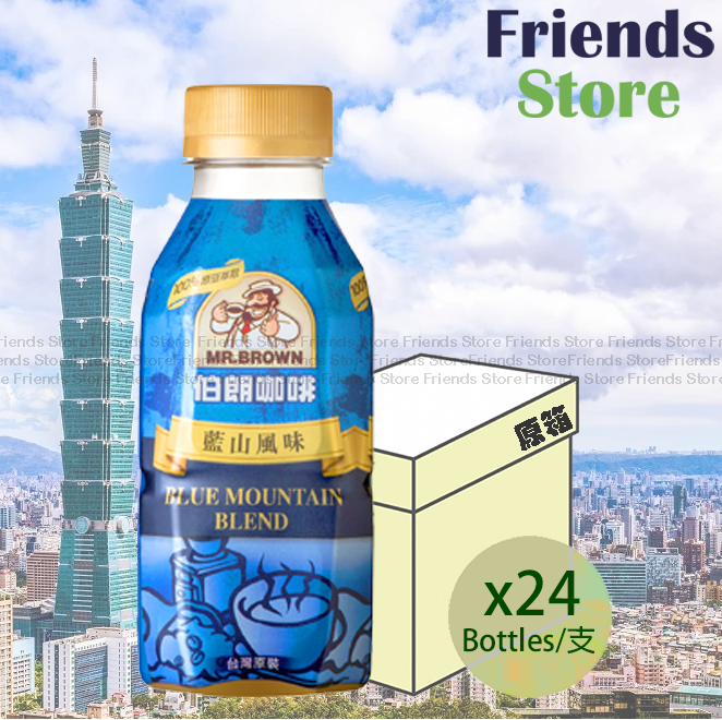 ミスターブラウンコーヒー - 【オリジナル】ボトル入りブルーマウンテンフレーバーコーヒー（330ml×4×6）新旧パッケージがランダムに配布されます