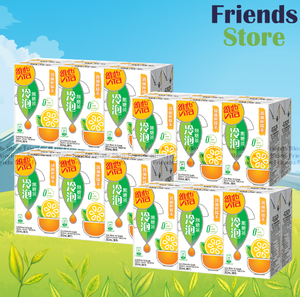 Vita - [ยกกล่อง] ชาซีลอนเลมอนสกัดเย็นไม่ใส่น้ำตาล (250 มล. x 6 x 4) บรรจุภัณฑ์ใหม่/เก่า จัดส่งแบบสุ่ม