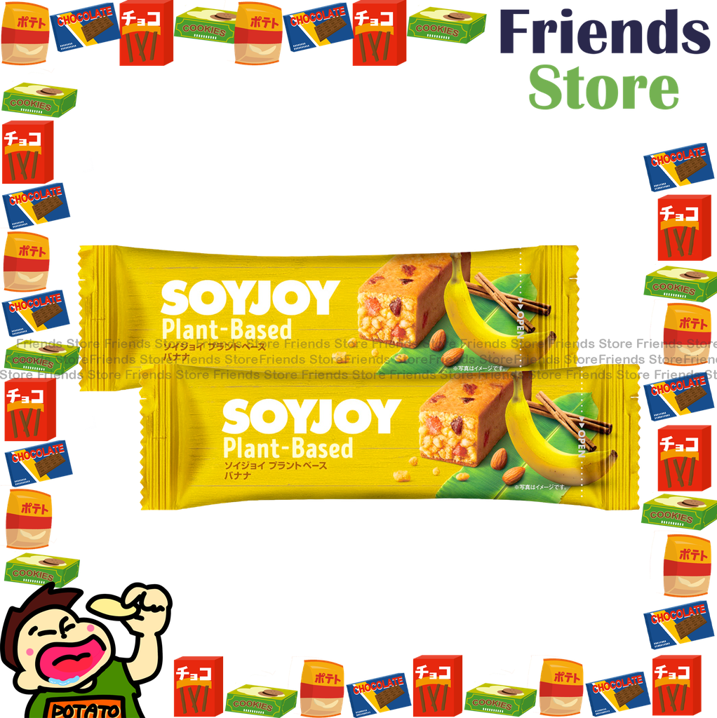 SOYJOY - ถั่วเหลืองแท่งกรอบ (รสกล้วย) (25g X 2)