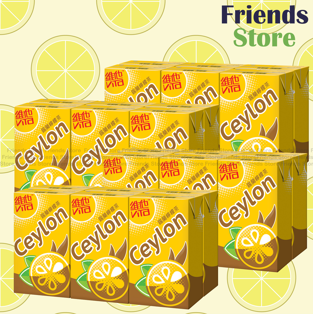 Vita - [Full case] Paper-boxed Ceylon Lemon Tea (250ml X 6 X 4) New/Old packing randomly distributed