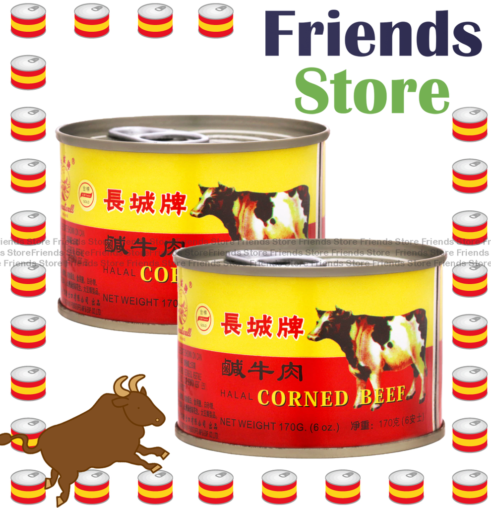 [4000789A] グレートウォールブランド - 塩漬け牛肉缶詰（小缶）（170g×2）