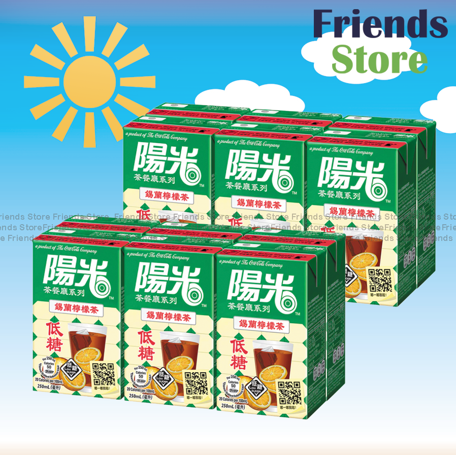 Hi-C - 紙包裝-(low sugar) Ceylon Lemon Tea (250ml X 6 X 2)