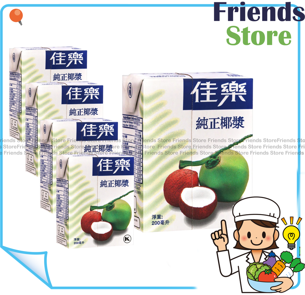 佳樂牌 - 盒裝純正椰漿 (200毫升 X 5)