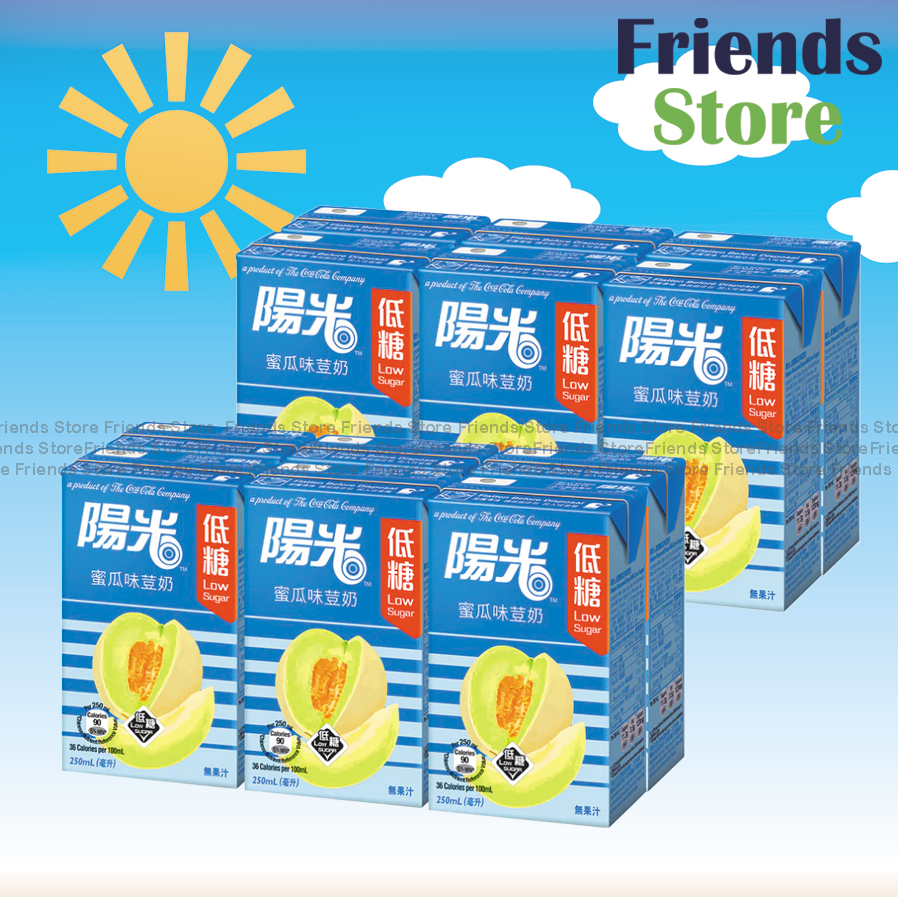 陽光 - 紙包裝-(低糖) 蜜瓜荳奶  (250毫升 X 6 X 2)