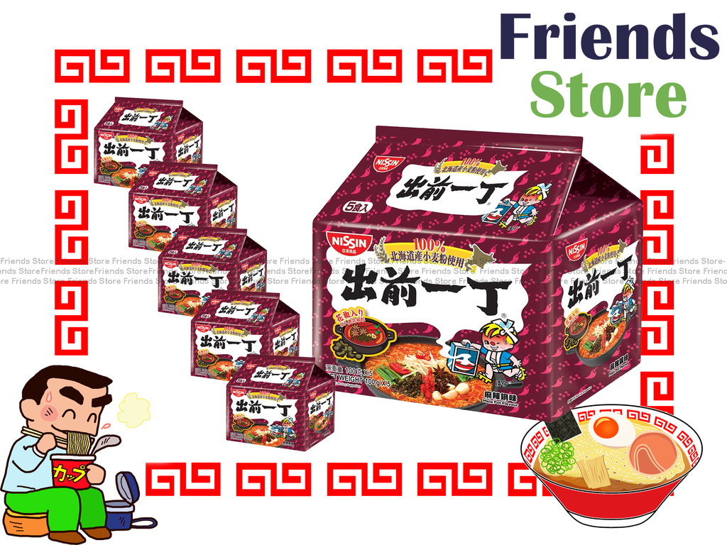 Nissin - [Dealer's Goods of HK] [Full Case] Demae Iccho - Hokkaido Wheat Flour Mala Pot Flv Instant Noo