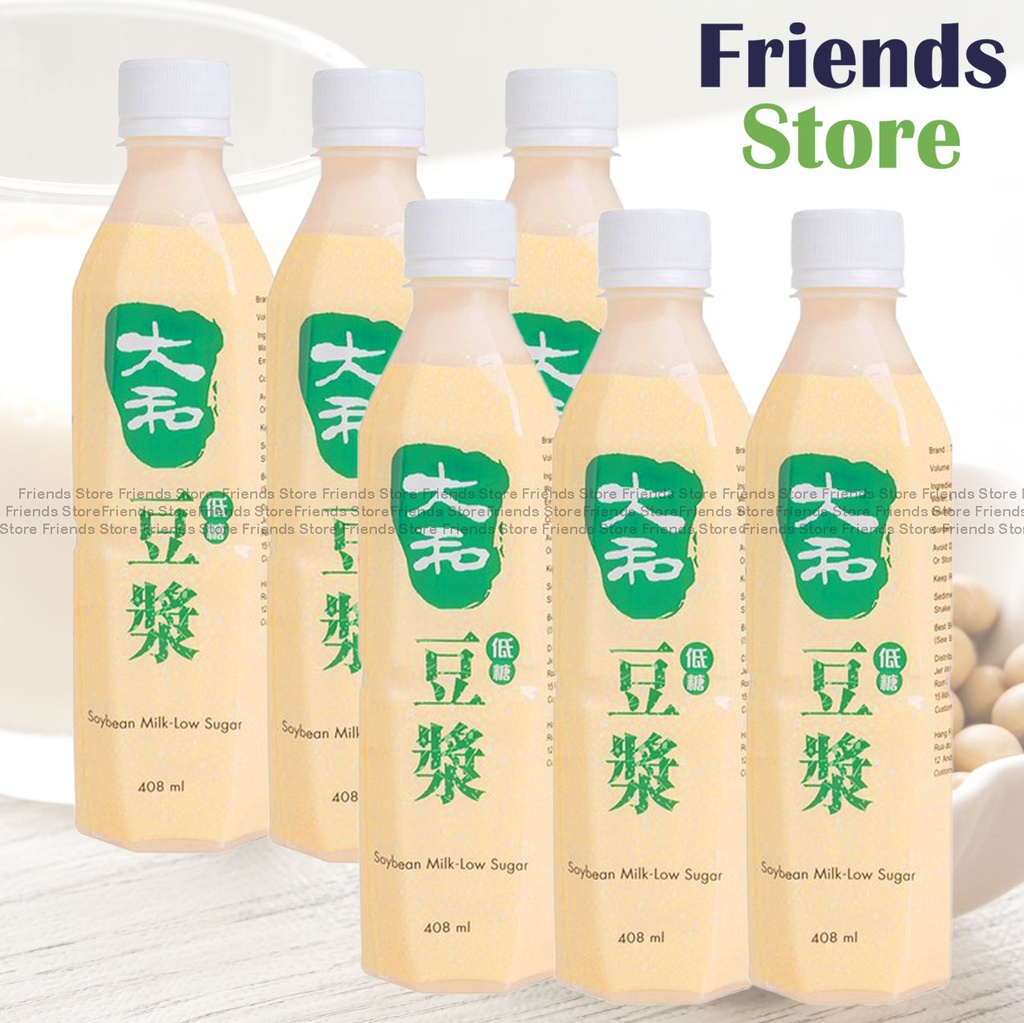 Tai Wo - Soya Bean Milk (Low Sugar) (408ml X 6)