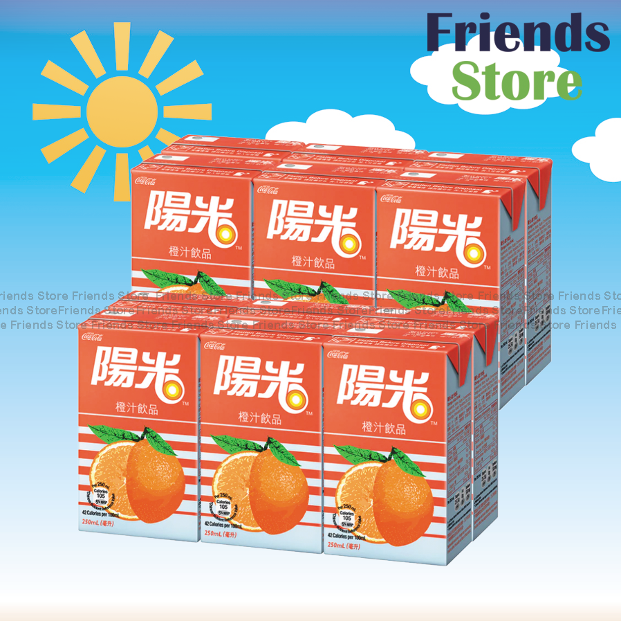 サンシャイン - 紙包装 - オレンジジュース (250ml × 6 × 2)