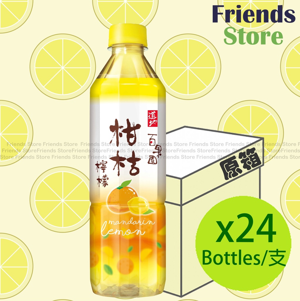 道地 - [原箱]  支裝 柑桔檸檬 (500毫升 X 24)