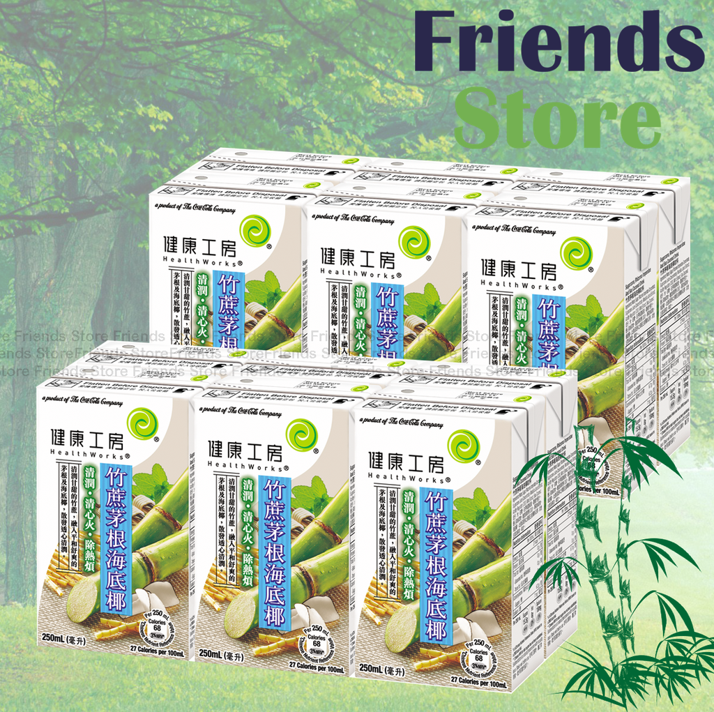 健康工房 - 紙包裝-竹蔗茅根海底椰飲料 (250毫升 X 6 X 2)