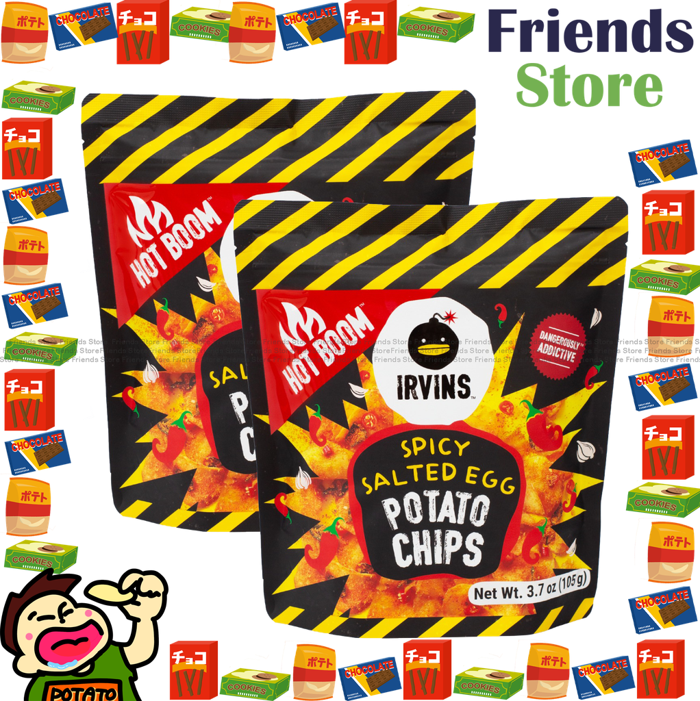 IRVINS - Singapore HB Spicy Salted Egg Potato Chips (95g X 2)  辣味鹹蛋薯片 (小包裝)