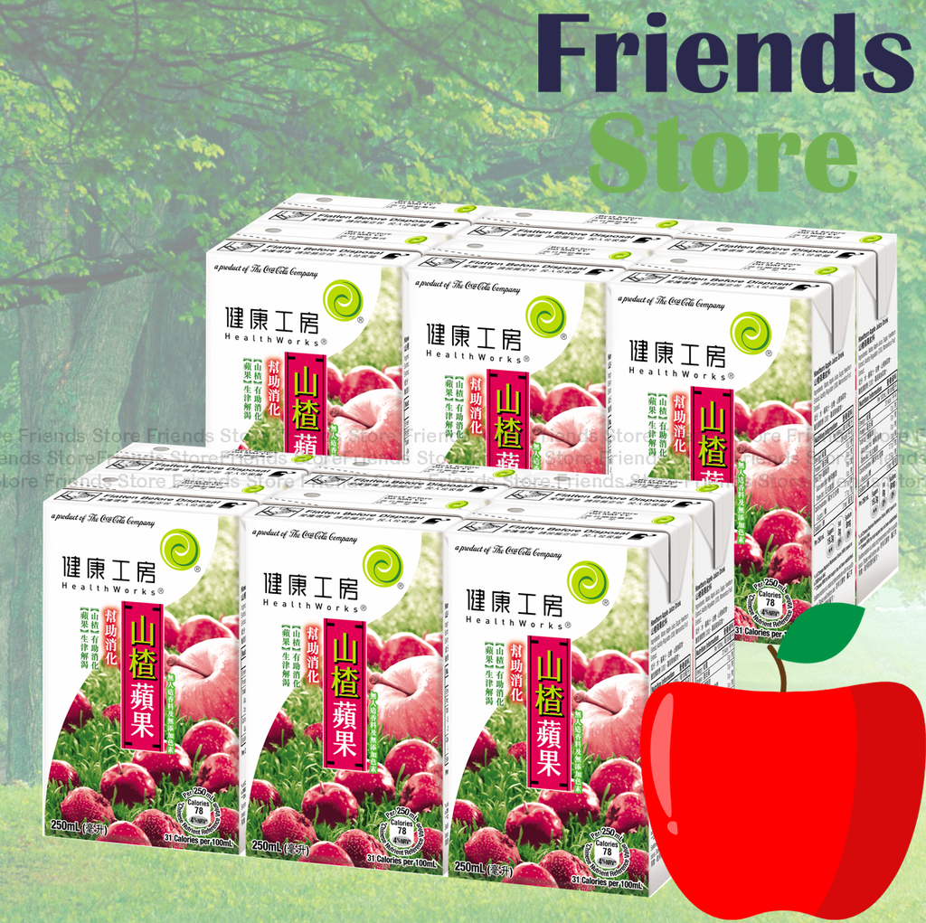 HealthWorks - 紙包裝-เครื่องดื่มน้ำแอปเปิ้ล Hawthorn (250ml X 6 X 2)