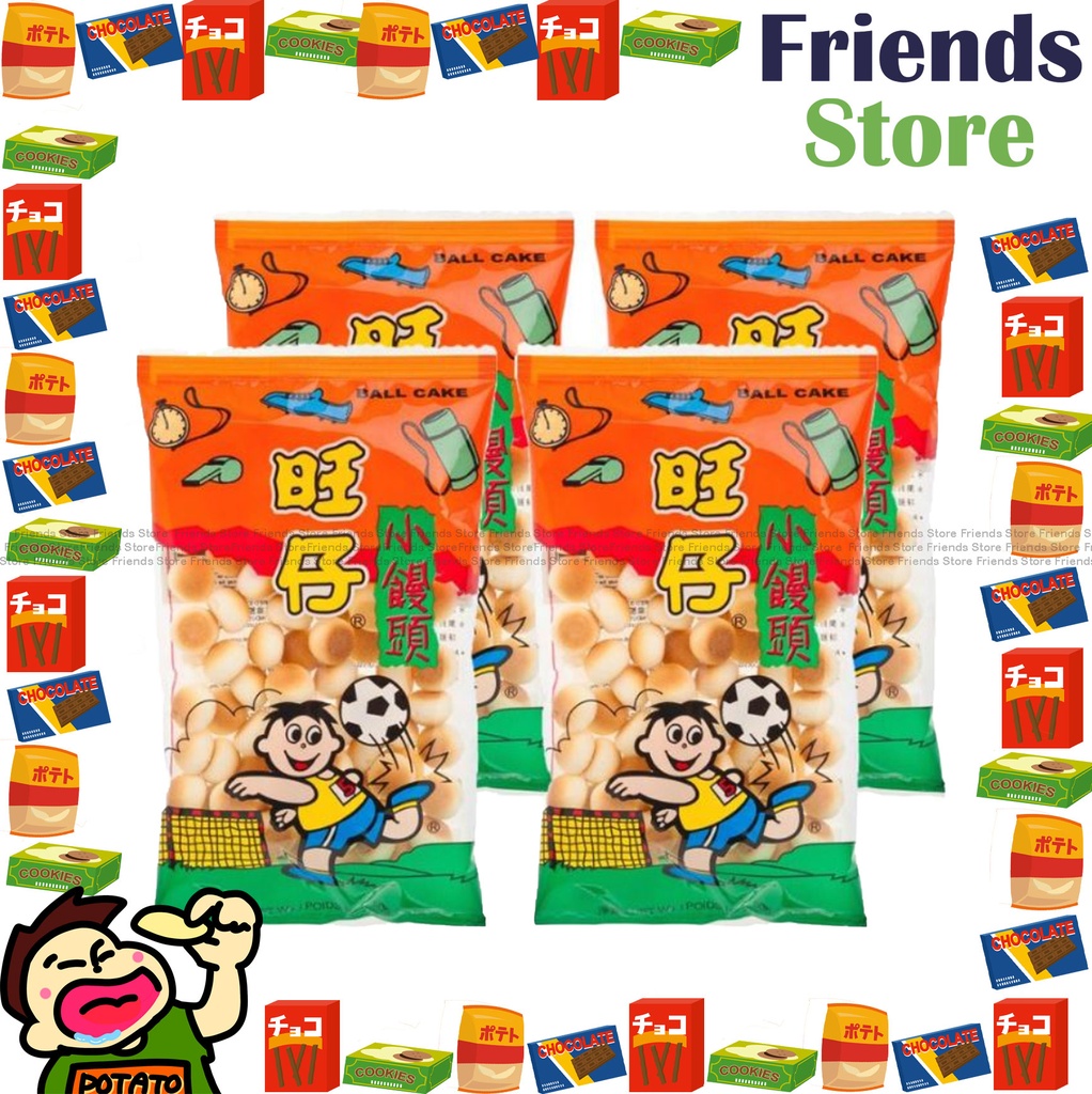 旺旺 - 旺仔小饅頭 (50克 X 4)包裝隨機發貨）