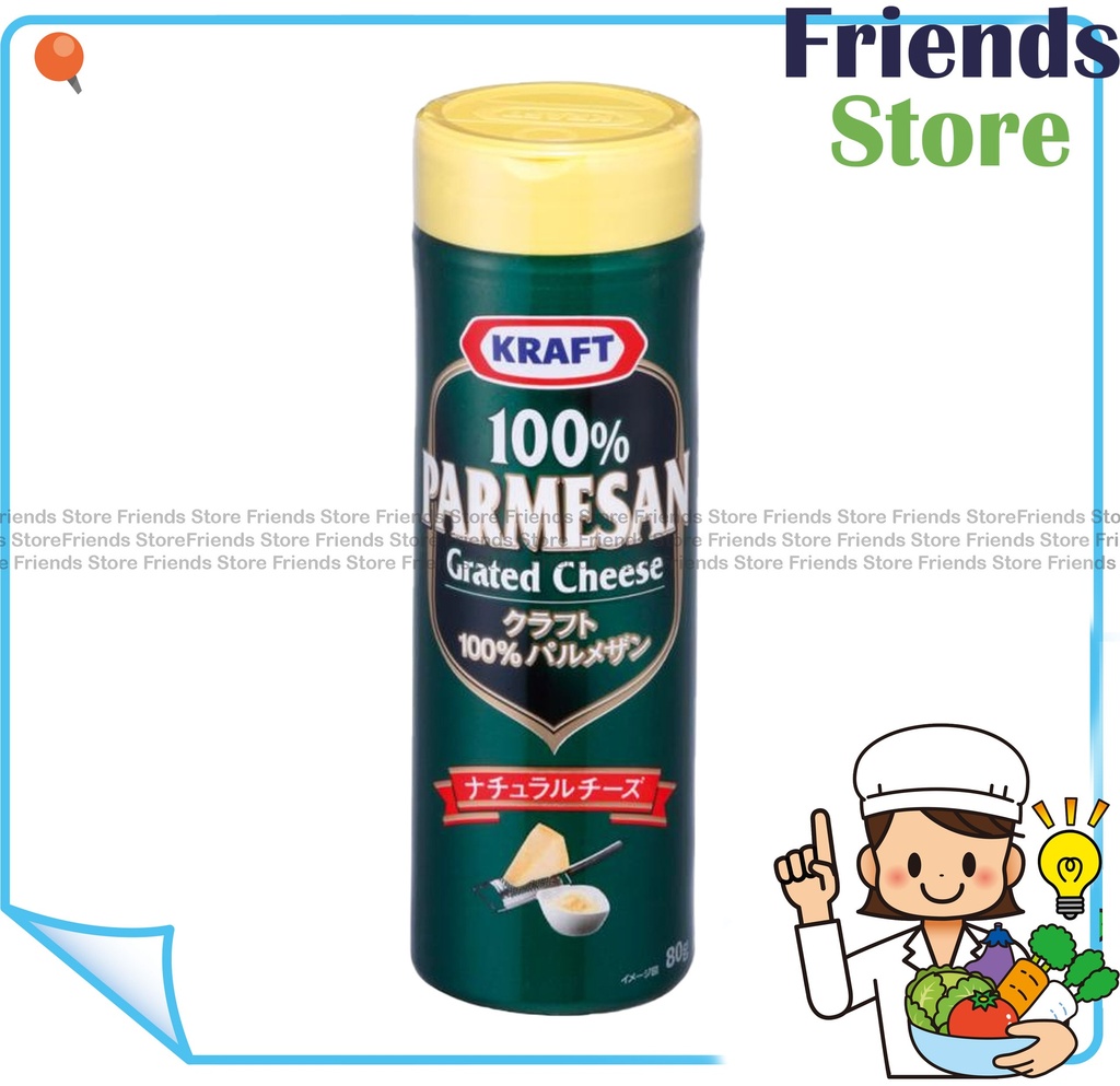 [40007719] Kraft - KRAFT Grated Parmesan (80g)