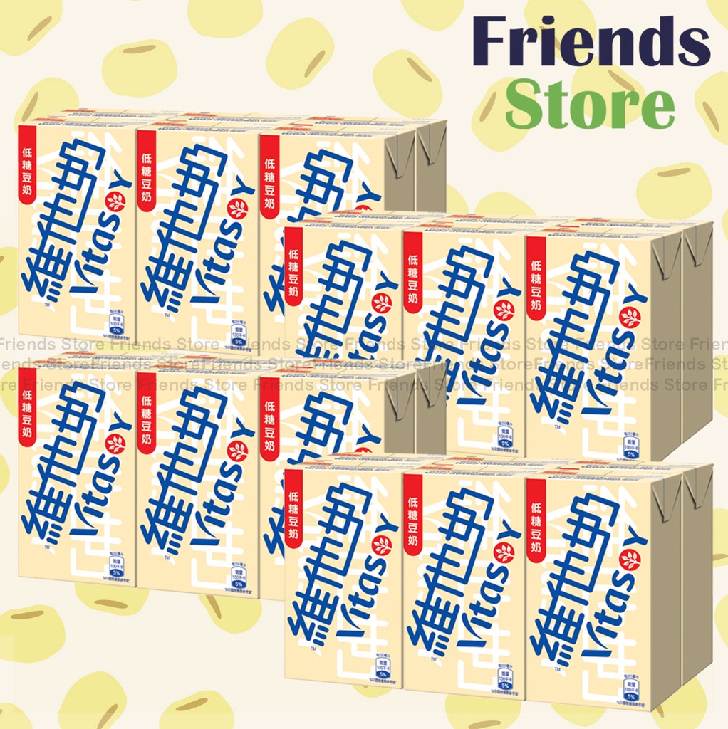 Vitasoy - [Full case] Low Sugar Vitasoy (250ml X 6 X 4)