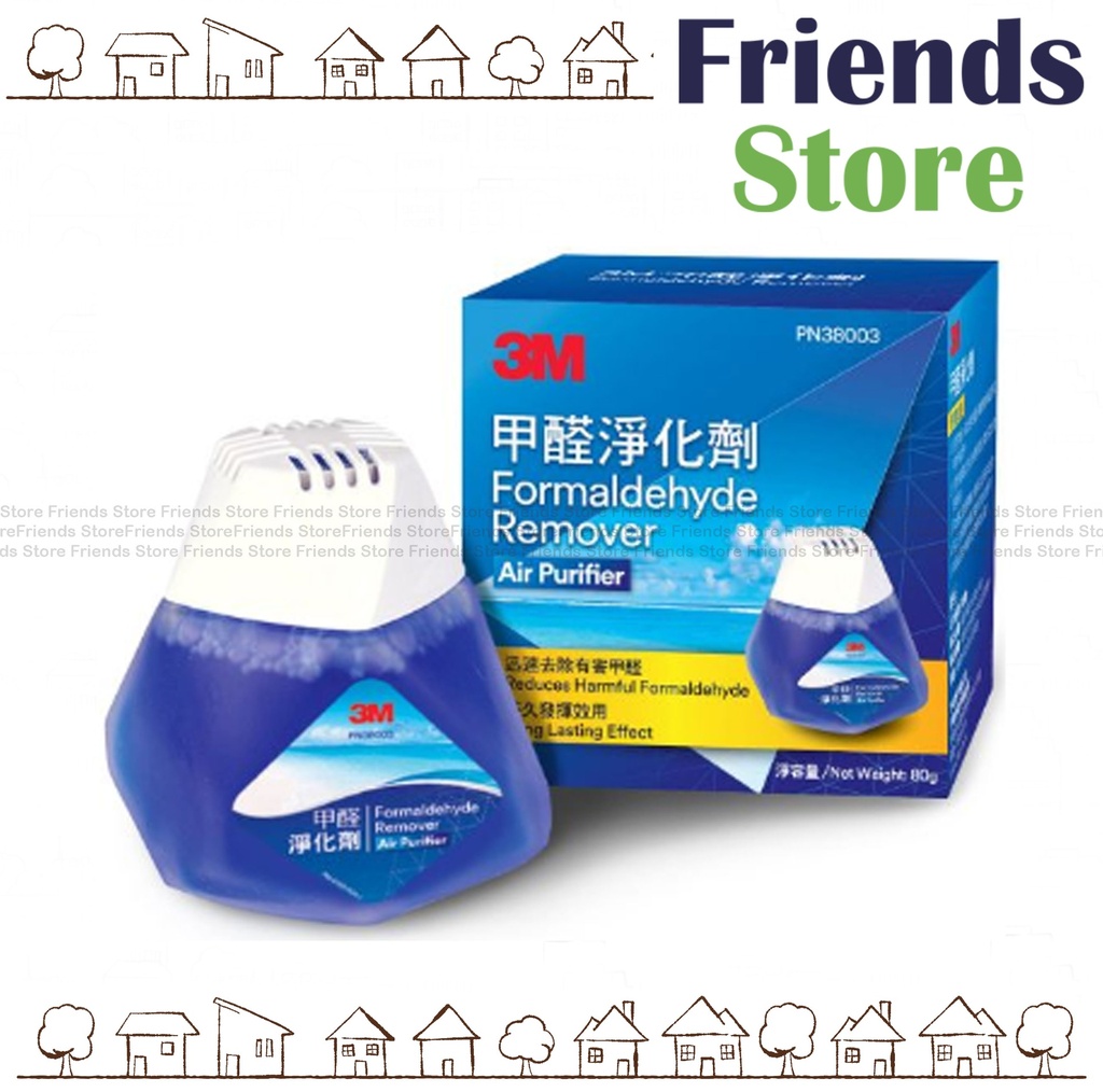 3M™ - 甲醛淨化劑  PN38003