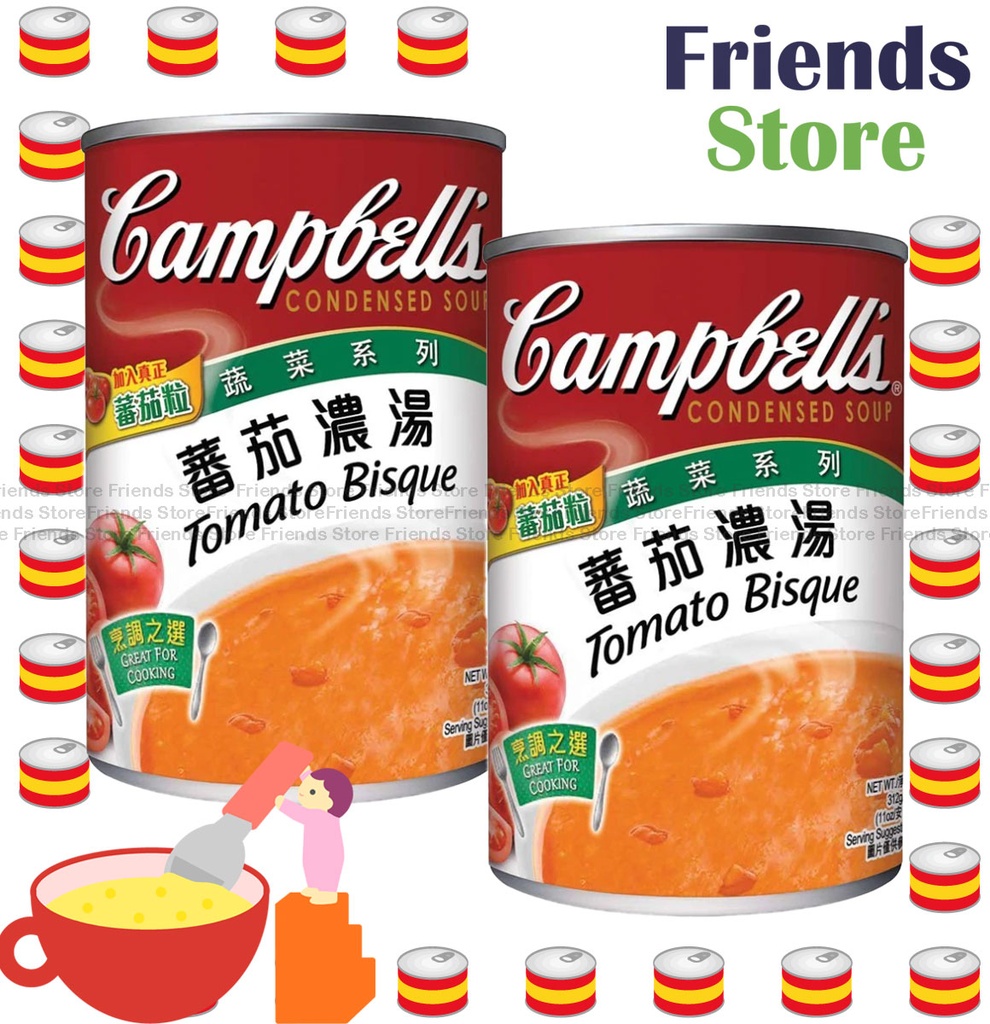 [40007726N] Campbell's - Tomato Bisque Soup (312g X 2)