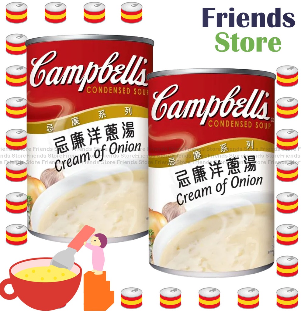 [40007726P] Campbell's - Cream of Onion (305g X 2)