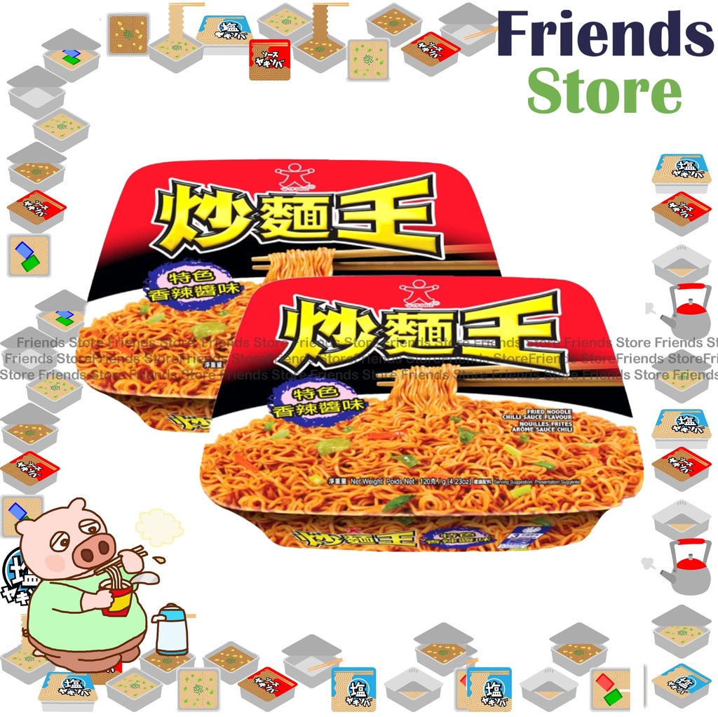 [400N5] บะหมี่ผัดตุ๊กตา - บะหมี่ผัด (ซอสพริก) 120g X 2 特式香辣醬