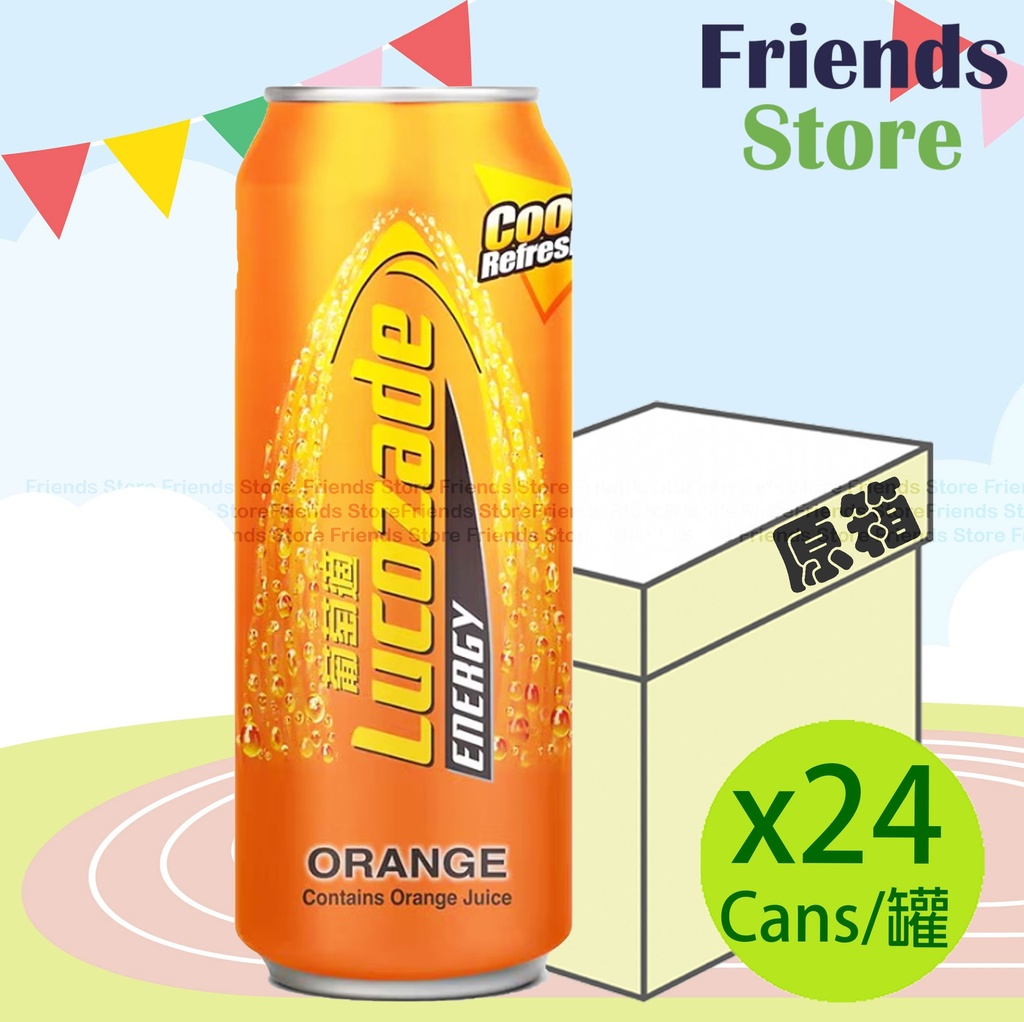 Lucozade - [Full case] Energy Drinks - Orange Flavour (325ml X 24)